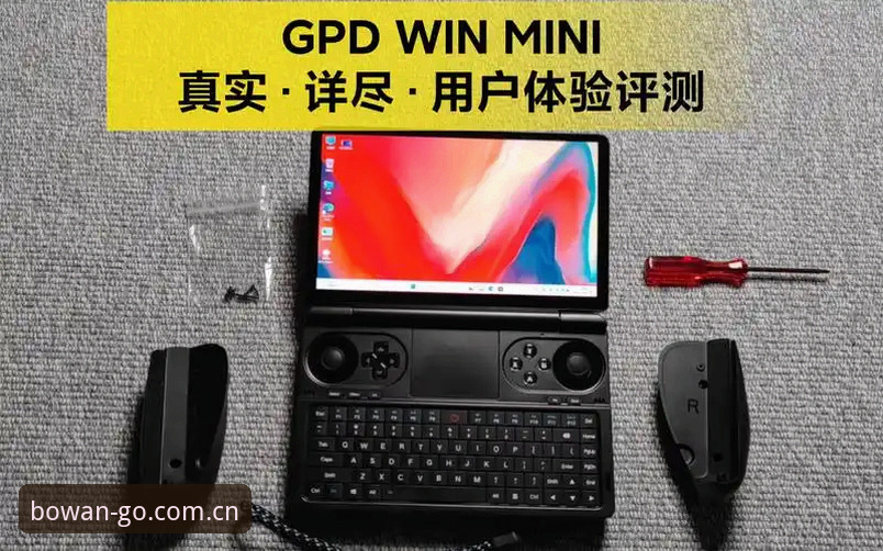 博万体育官网完整使用指南：从技术角度评测平台可靠性与用户体验